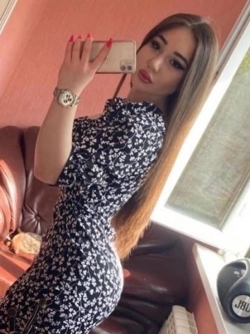 Ярославна